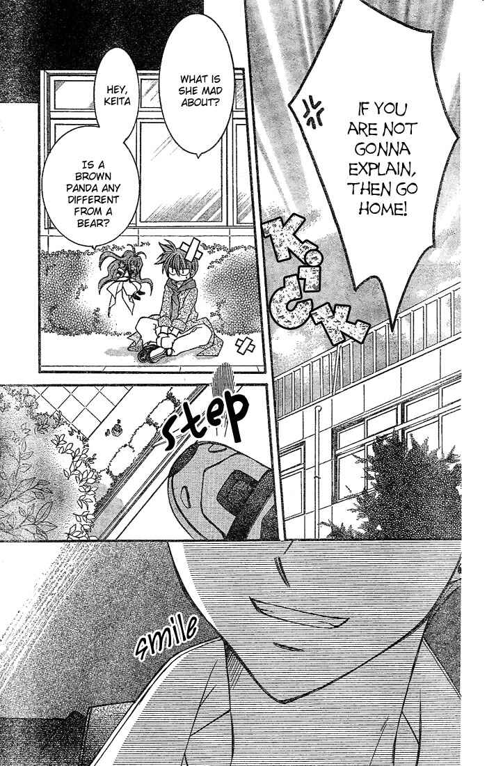 Page 20 Chapter 2 Origami