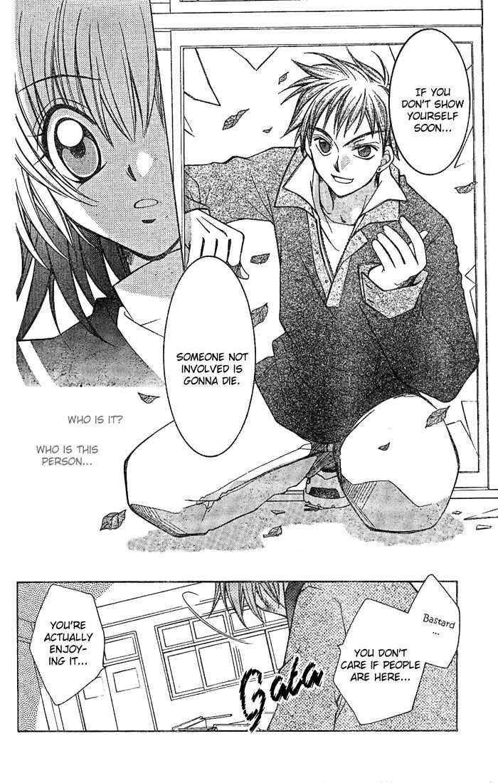 Page 25 Chapter 2 Origami