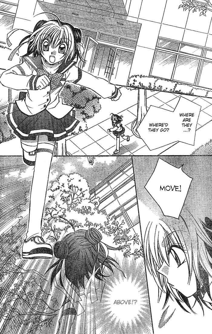 Page 27 Chapter 2 Origami
