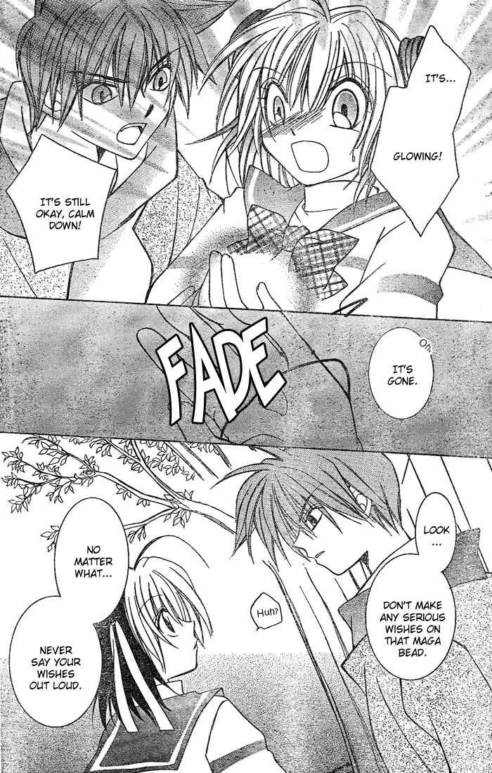 Page 33 Chapter 2 Origami