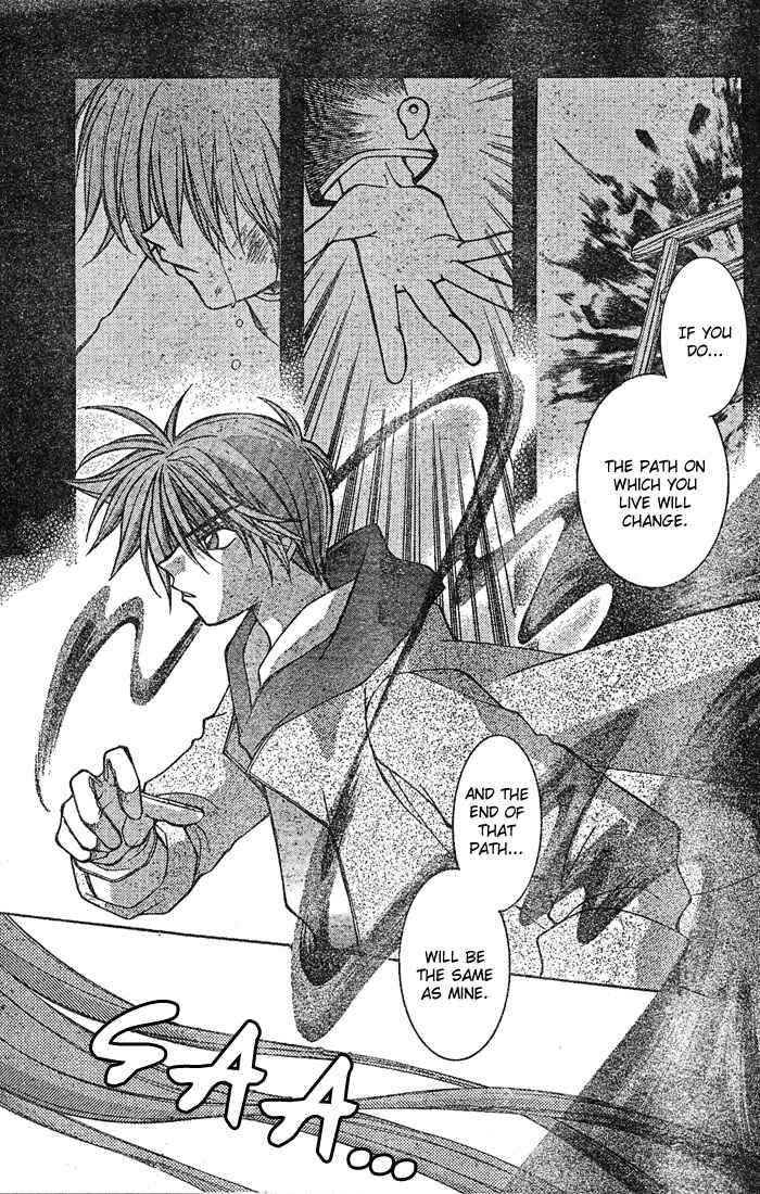 Page 34 Chapter 2 Origami