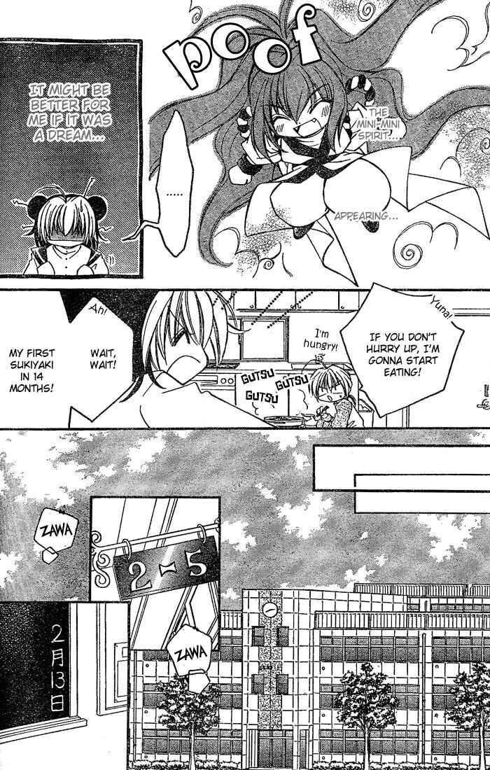 Page 7 Chapter 2 Origami