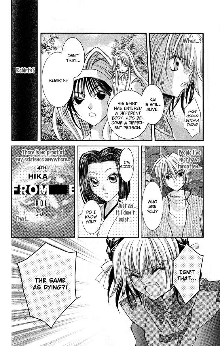 Page 11 Chapter 9 Origami