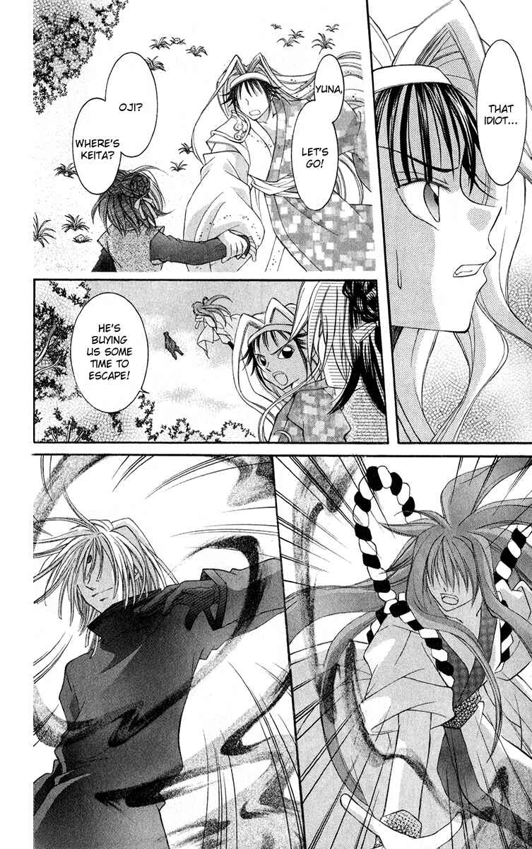 Page 15 Chapter 9 Origami