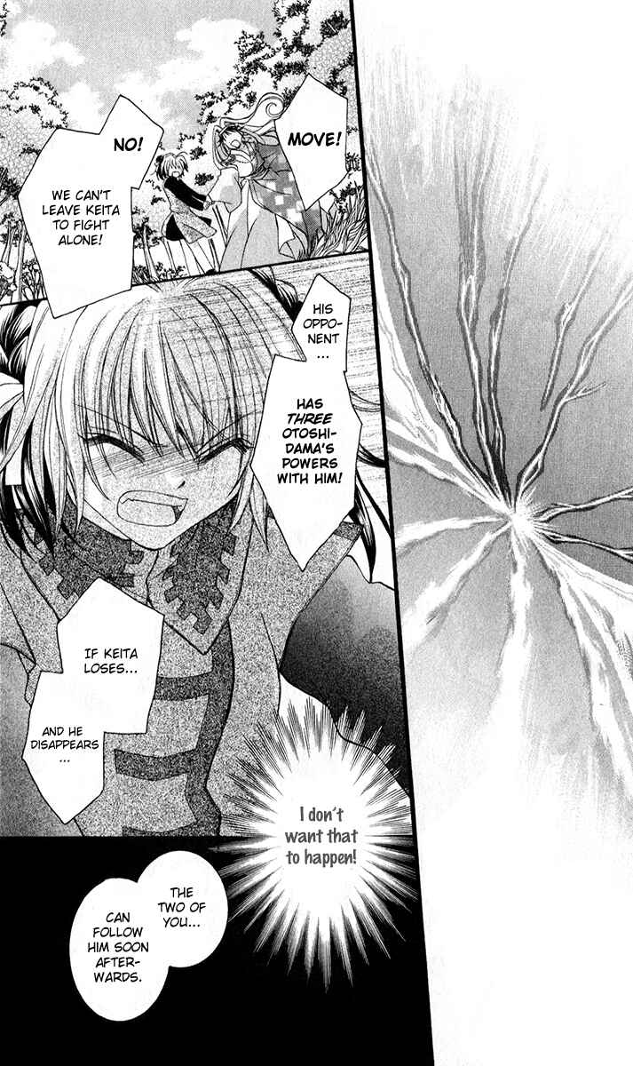Page 16 Chapter 9 Origami