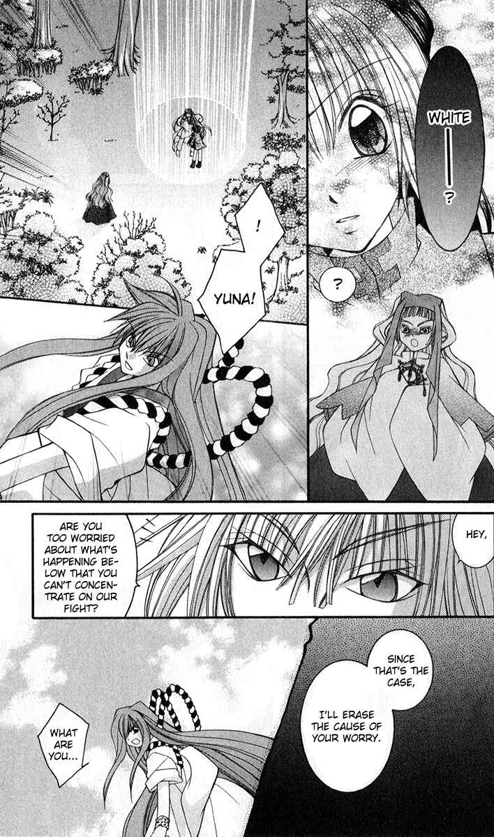 Page 18 Chapter 9 Origami