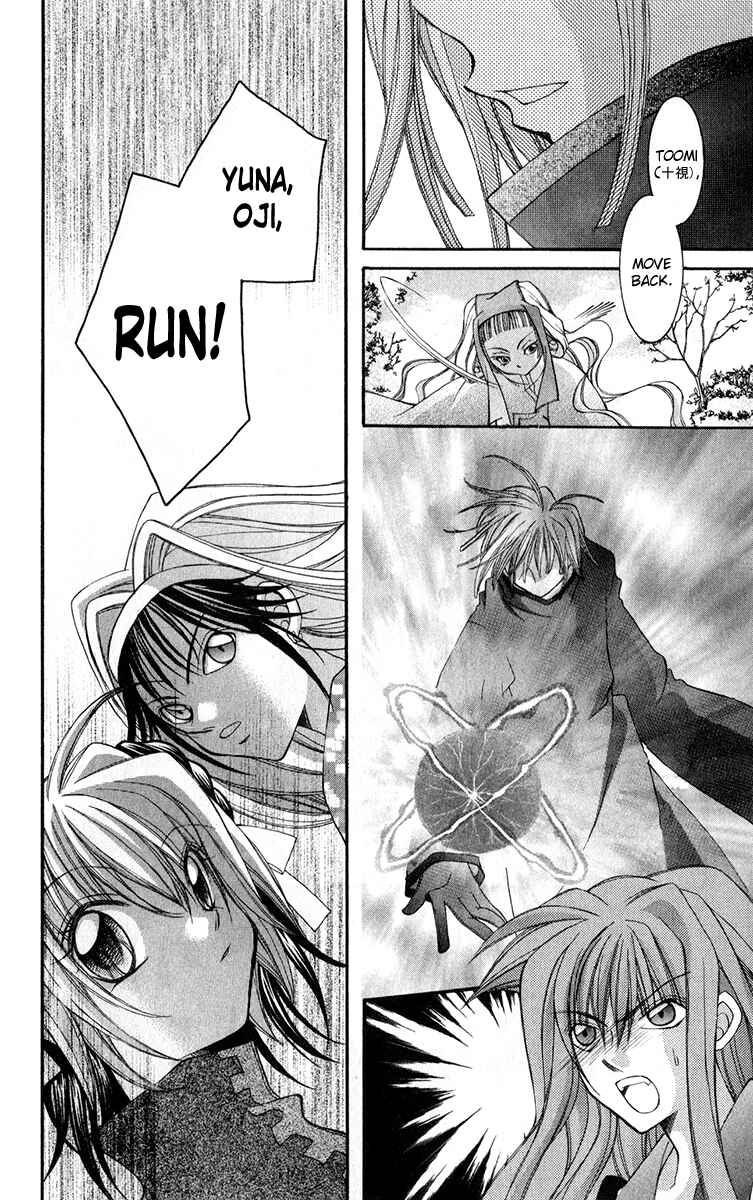 Page 19 Chapter 9 Origami