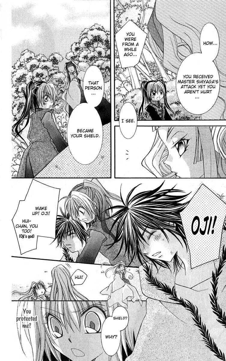 Page 23 Chapter 9 Origami
