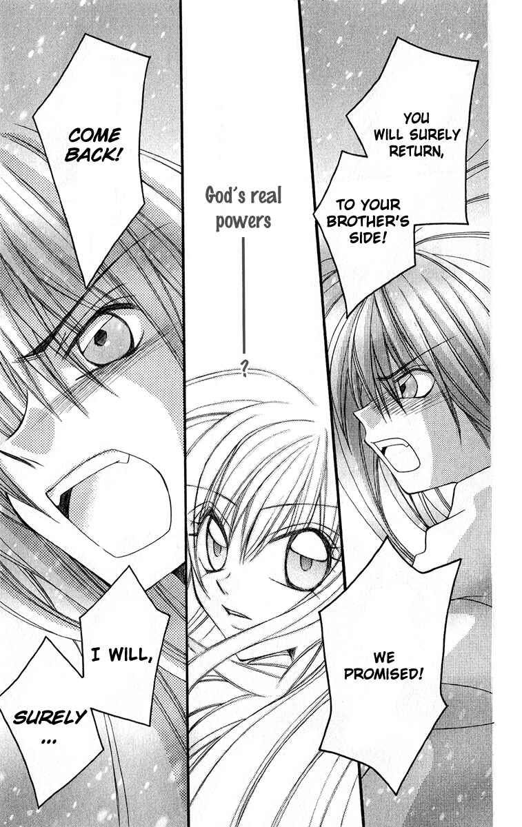 Page 32 Chapter 9 Origami