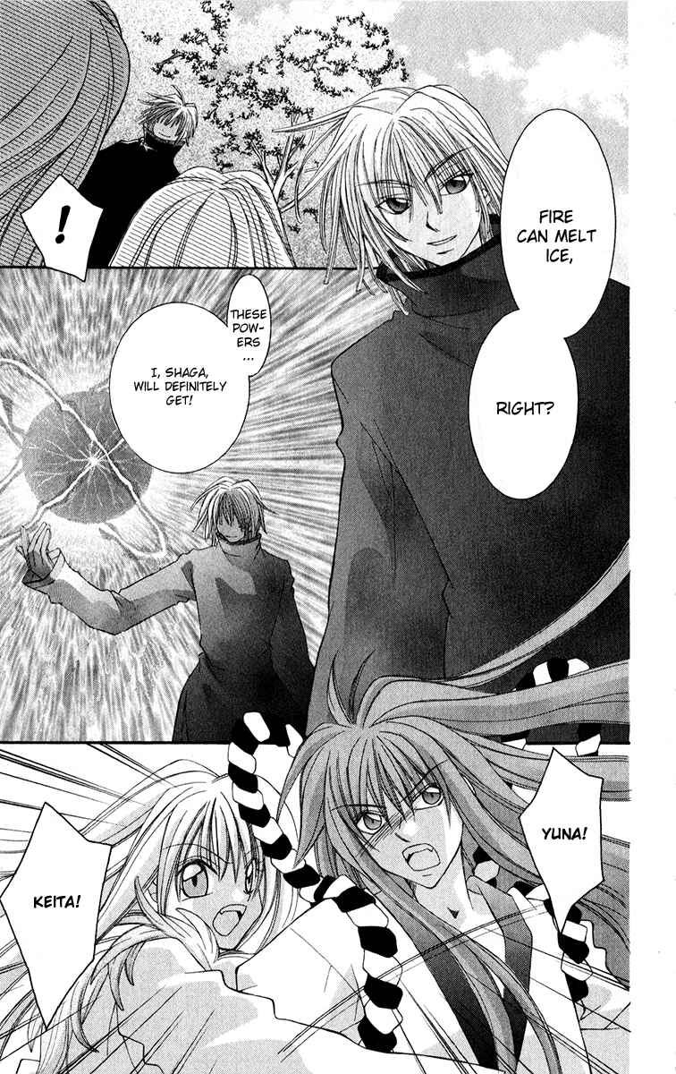 Page 36 Chapter 9 Origami