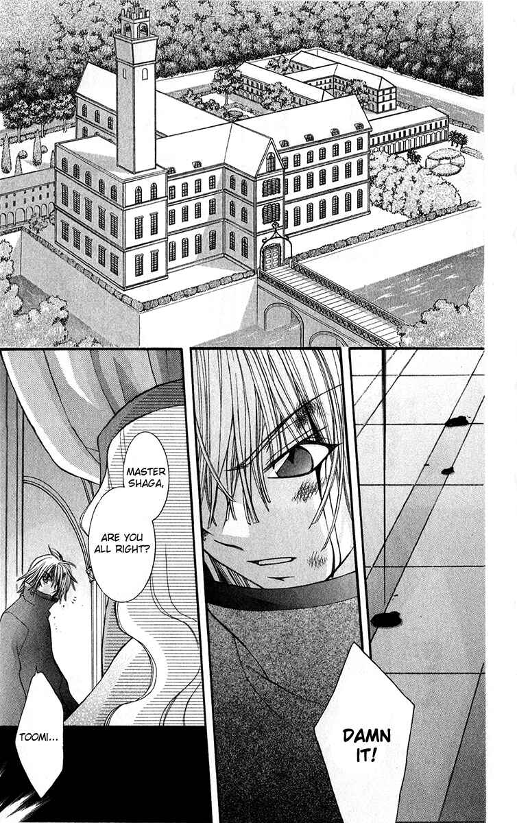 Page 43 Chapter 9 Origami