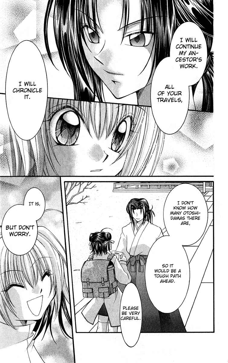 Page 47 Chapter 9 Origami
