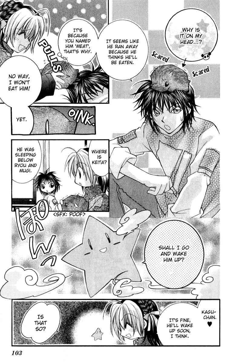 Page 10 Chapter 8 Origami