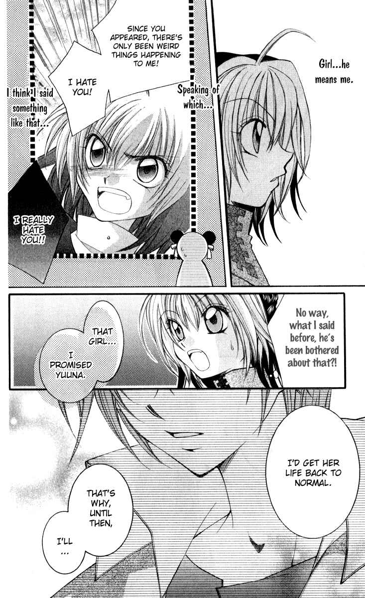 Page 17 Chapter 8 Origami