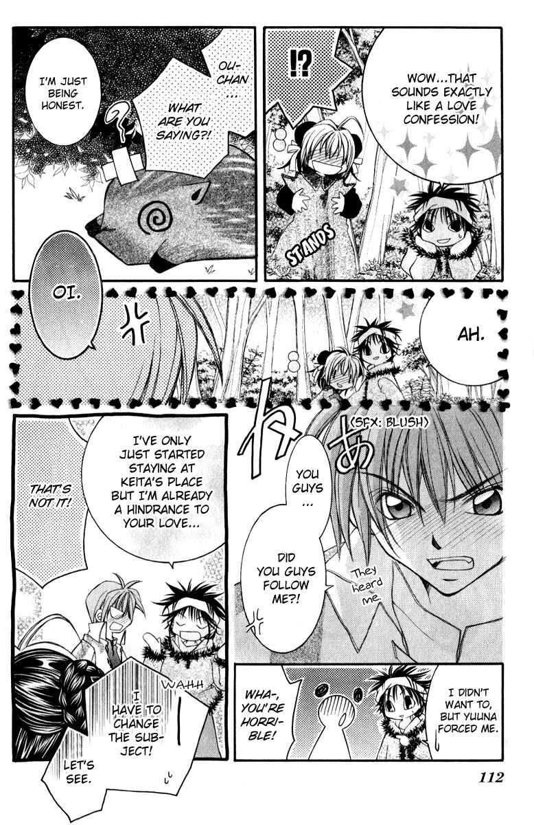 Page 19 Chapter 8 Origami