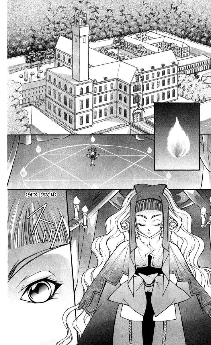 Page 25 Chapter 8 Origami