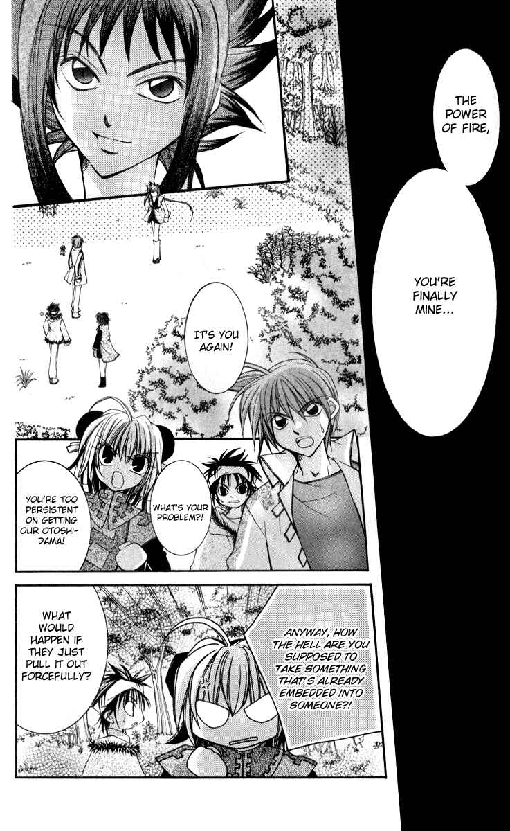 Page 27 Chapter 8 Origami