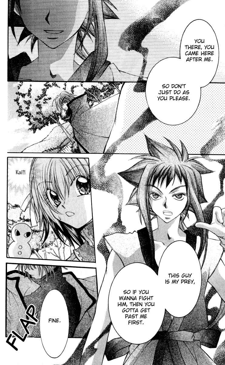 Page 39 Chapter 8 Origami