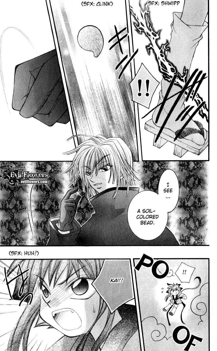 Page 44 Chapter 8 Origami