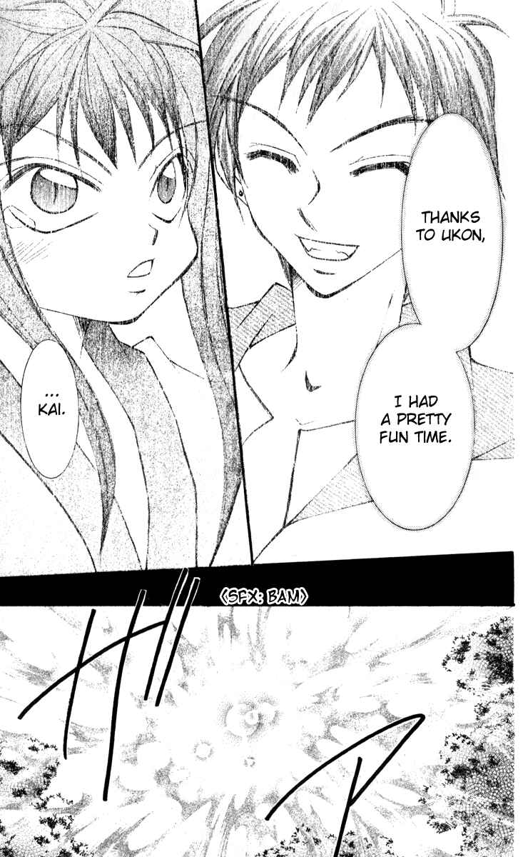 Page 46 Chapter 8 Origami