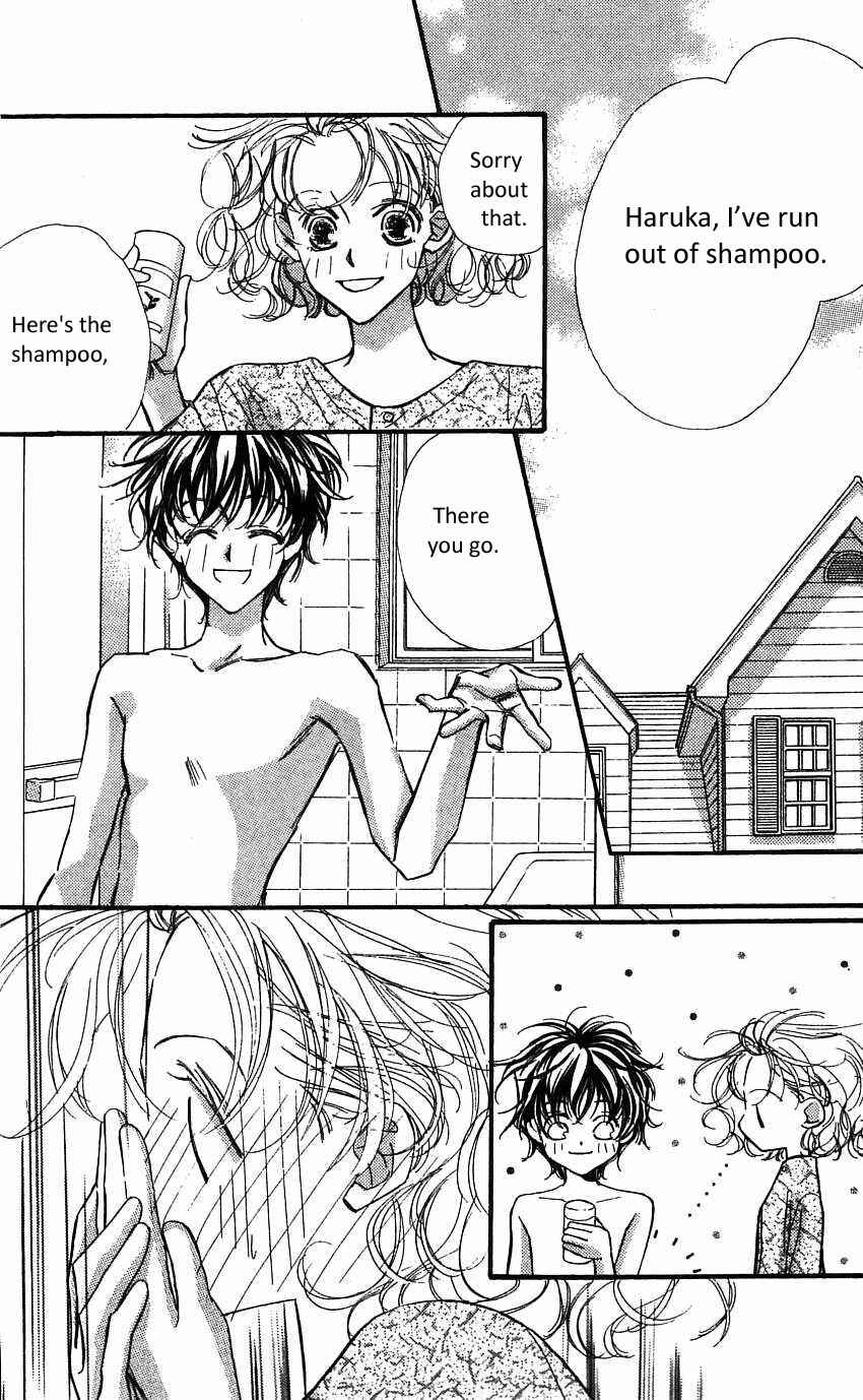 Page 3 Chapter 17.5 Yoru Made Matenai.