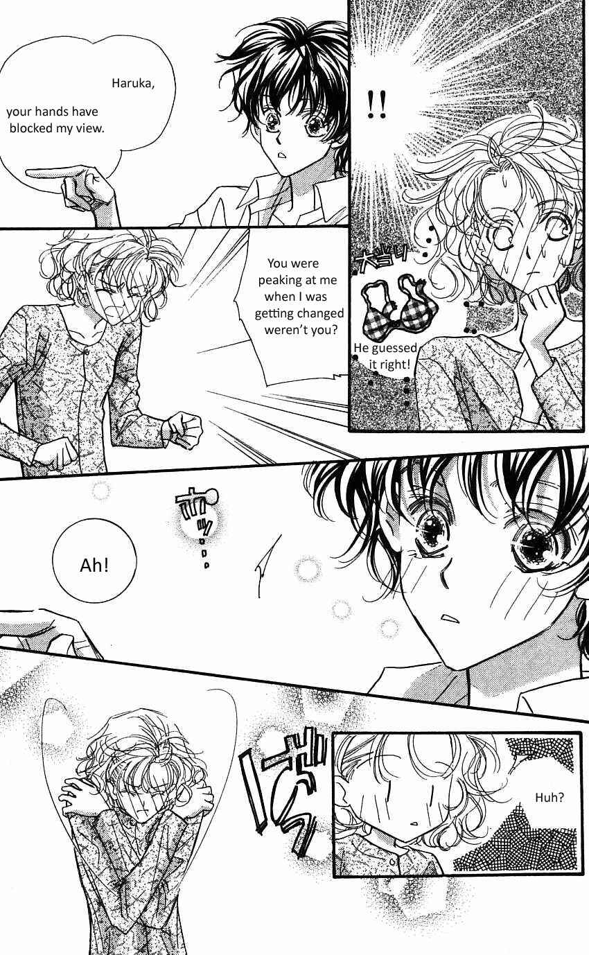 Page 6 Chapter 17.5 Yoru Made Matenai.