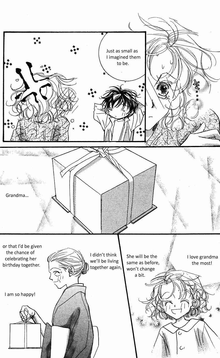 Page 7 Chapter 17.5 Yoru Made Matenai.