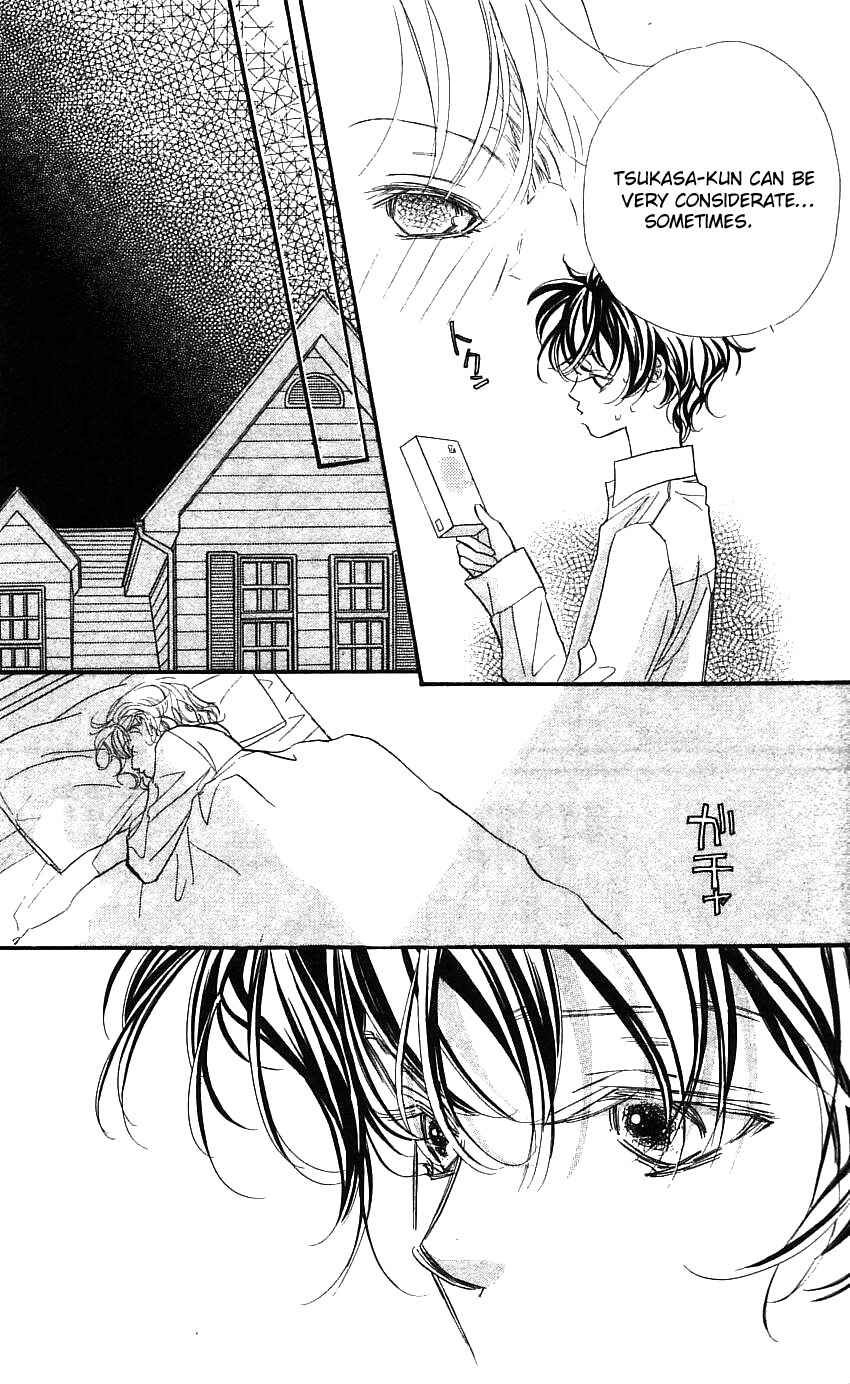 Page 11 Chapter 18 Yoru Made Matenai.