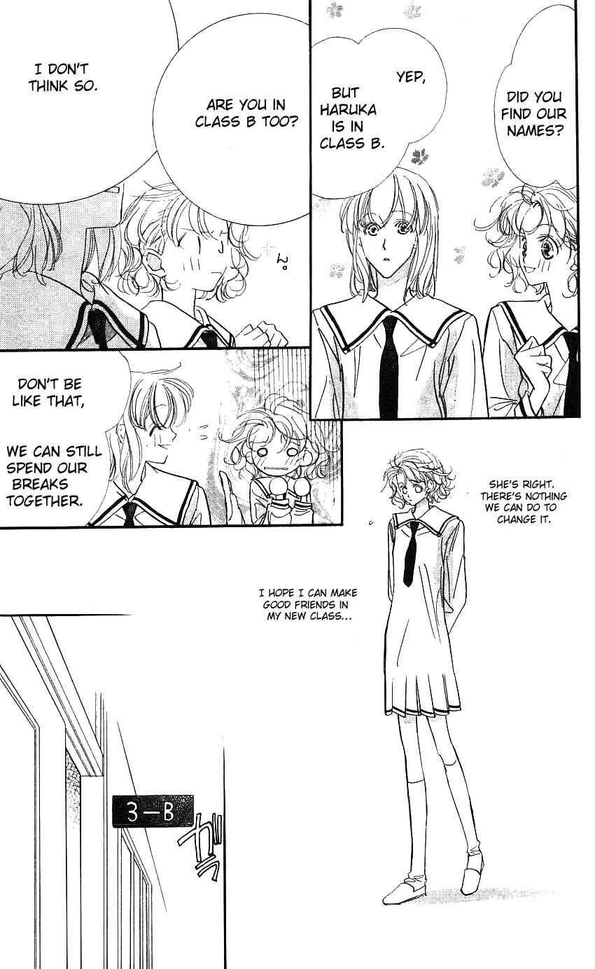Page 16 Chapter 18 Yoru Made Matenai.