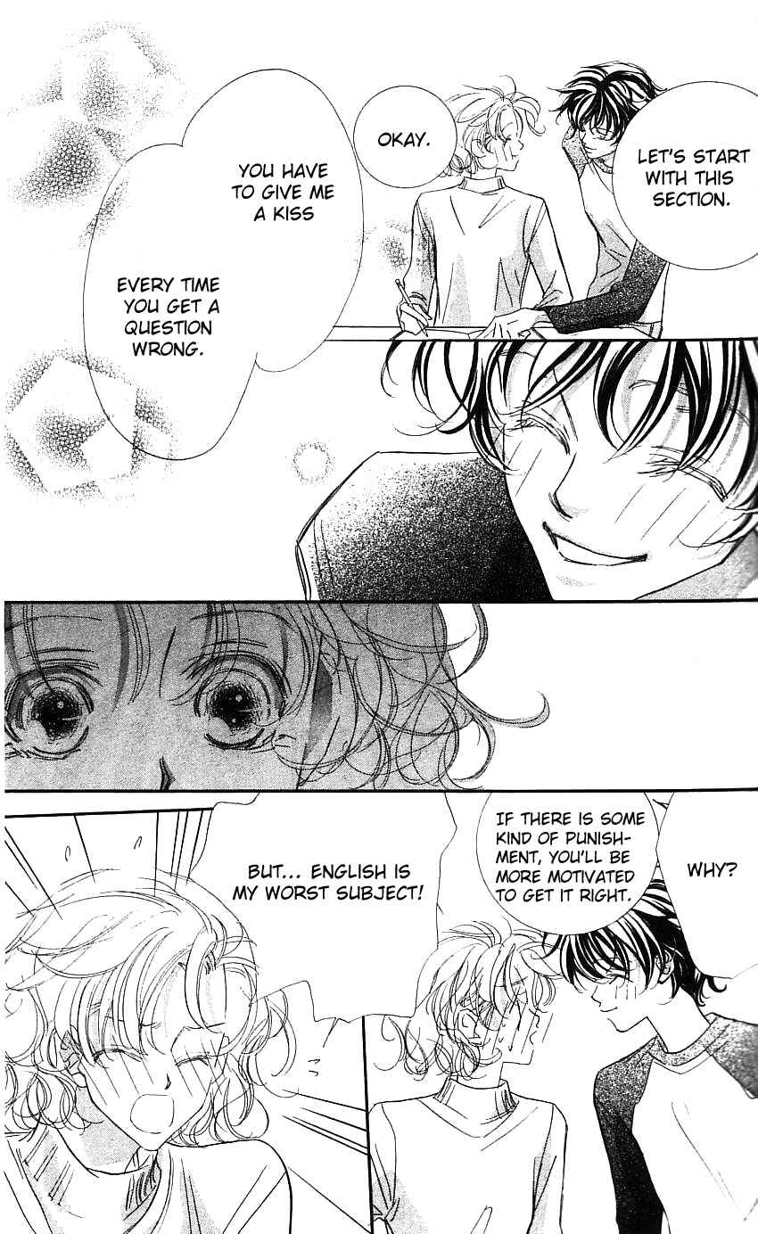 Page 23 Chapter 18 Yoru Made Matenai.