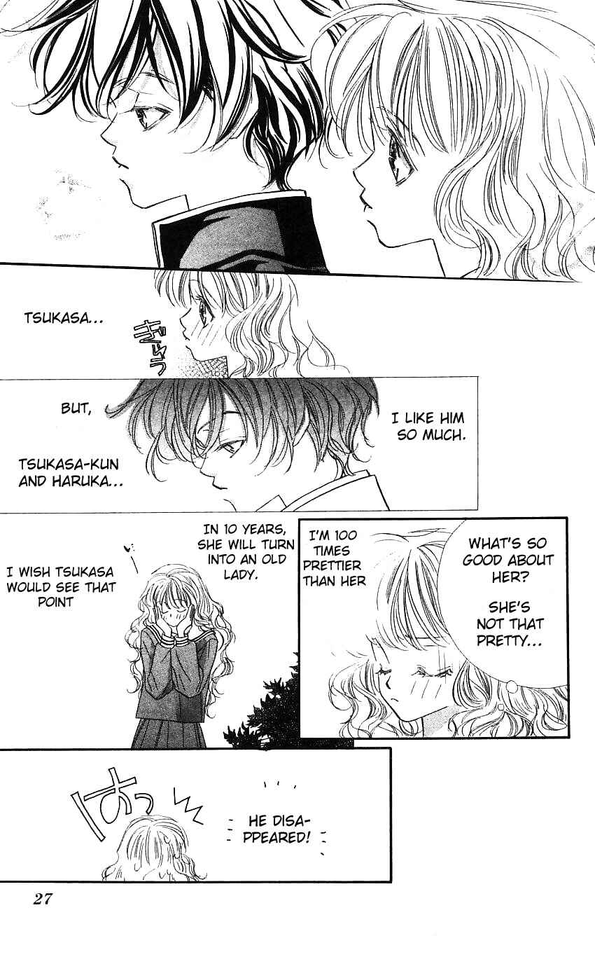 Page 30 Chapter 18 Yoru Made Matenai.