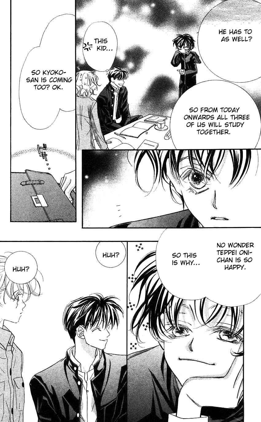 Page 37 Chapter 18 Yoru Made Matenai.