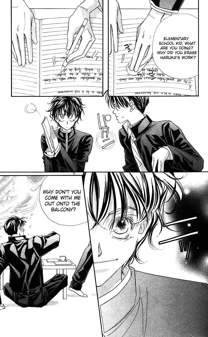 Page 39 Chapter 18 Yoru Made Matenai.