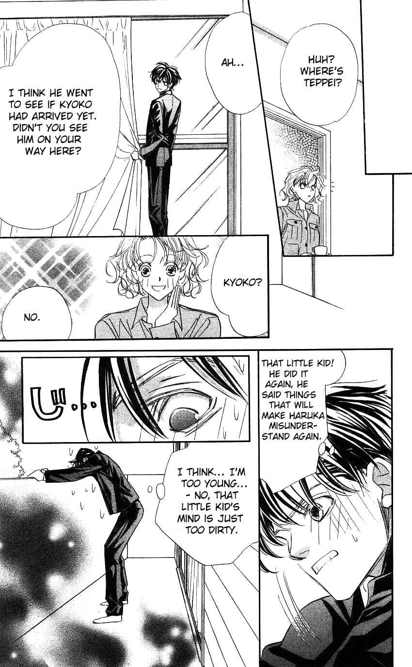Page 42 Chapter 18 Yoru Made Matenai.