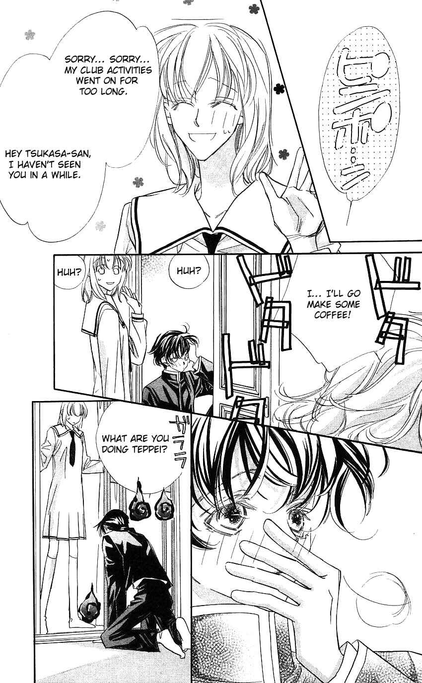 Page 48 Chapter 18 Yoru Made Matenai.