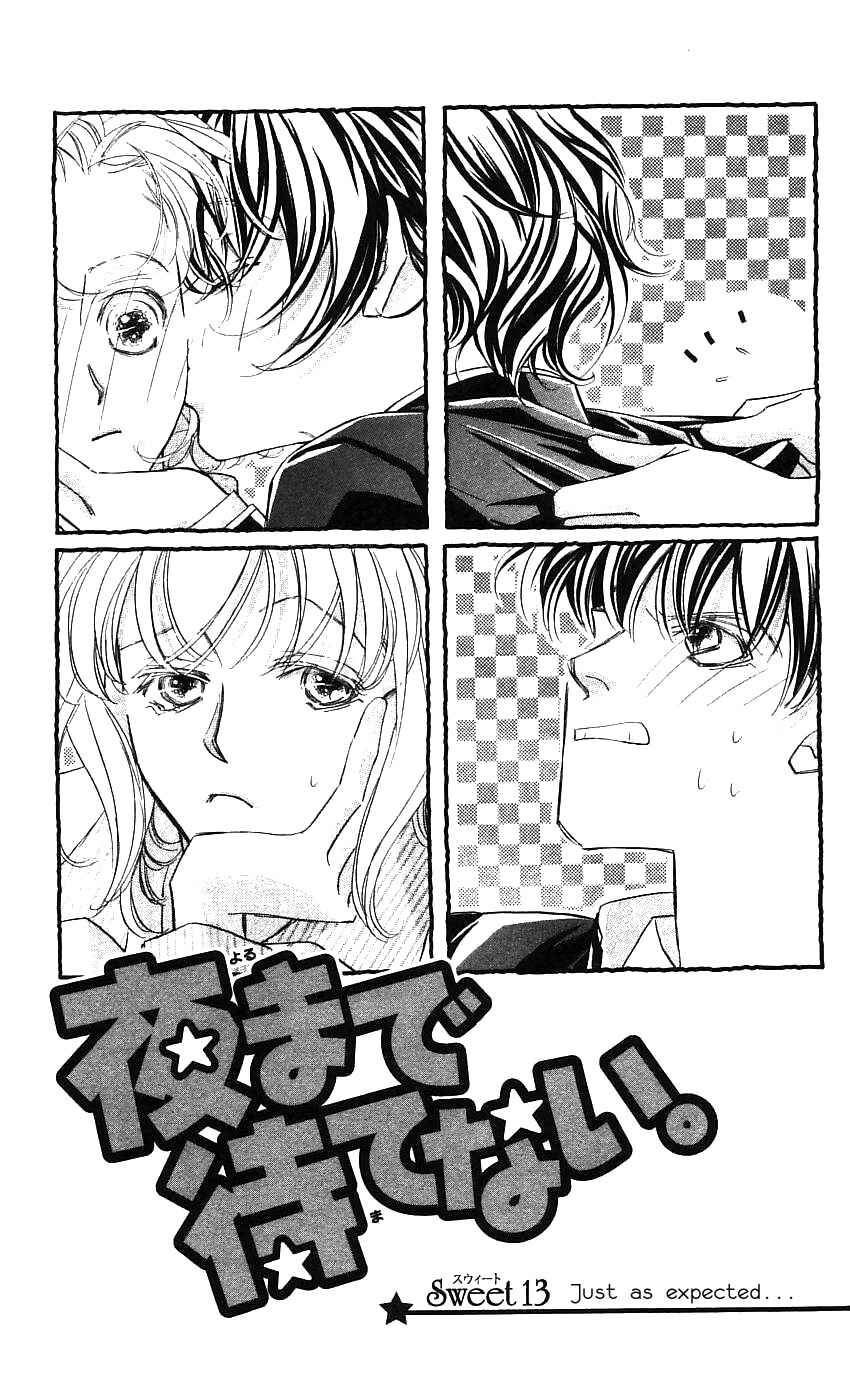 Page 8 Chapter 18 Yoru Made Matenai.
