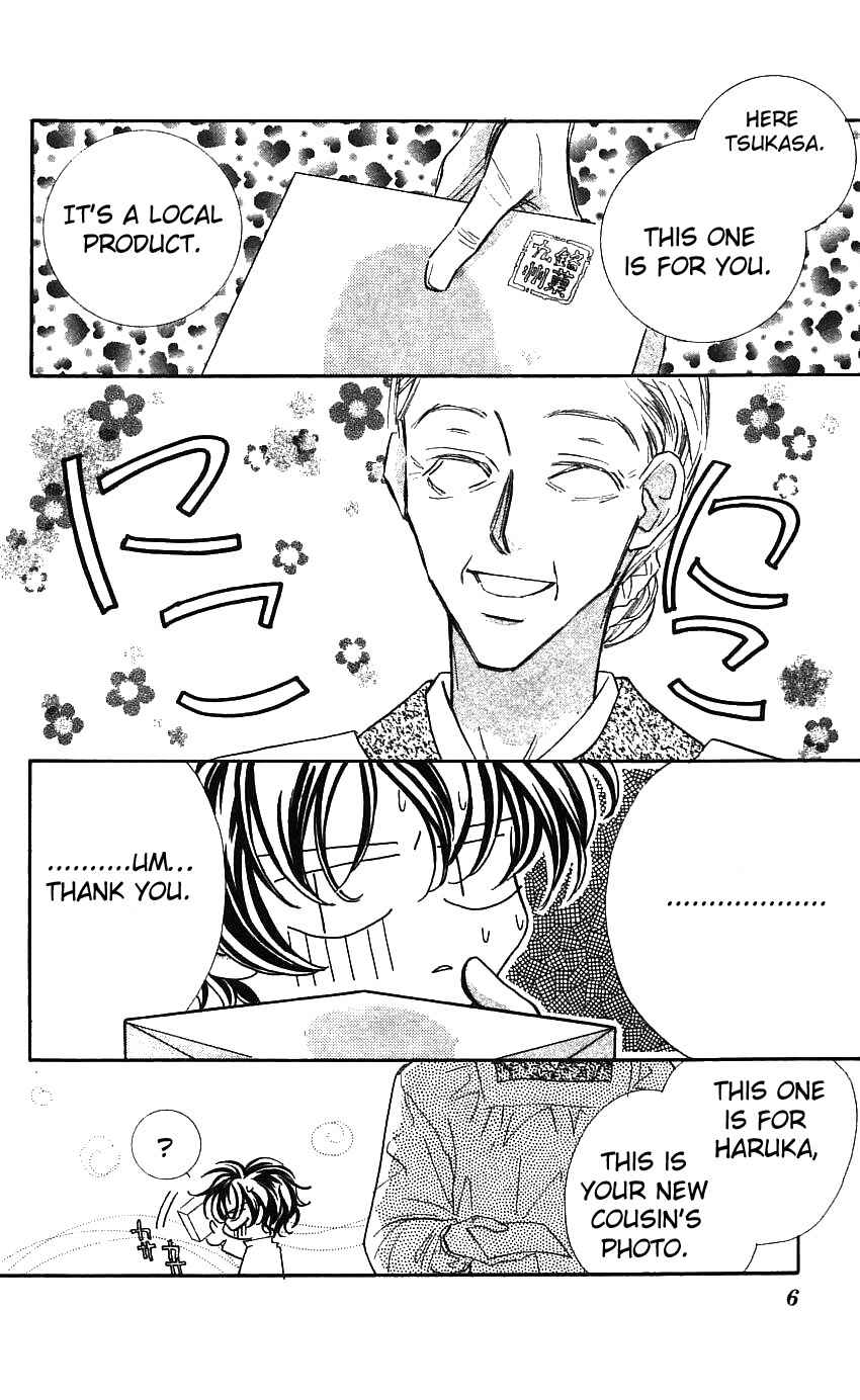 Page 9 Chapter 18 Yoru Made Matenai.