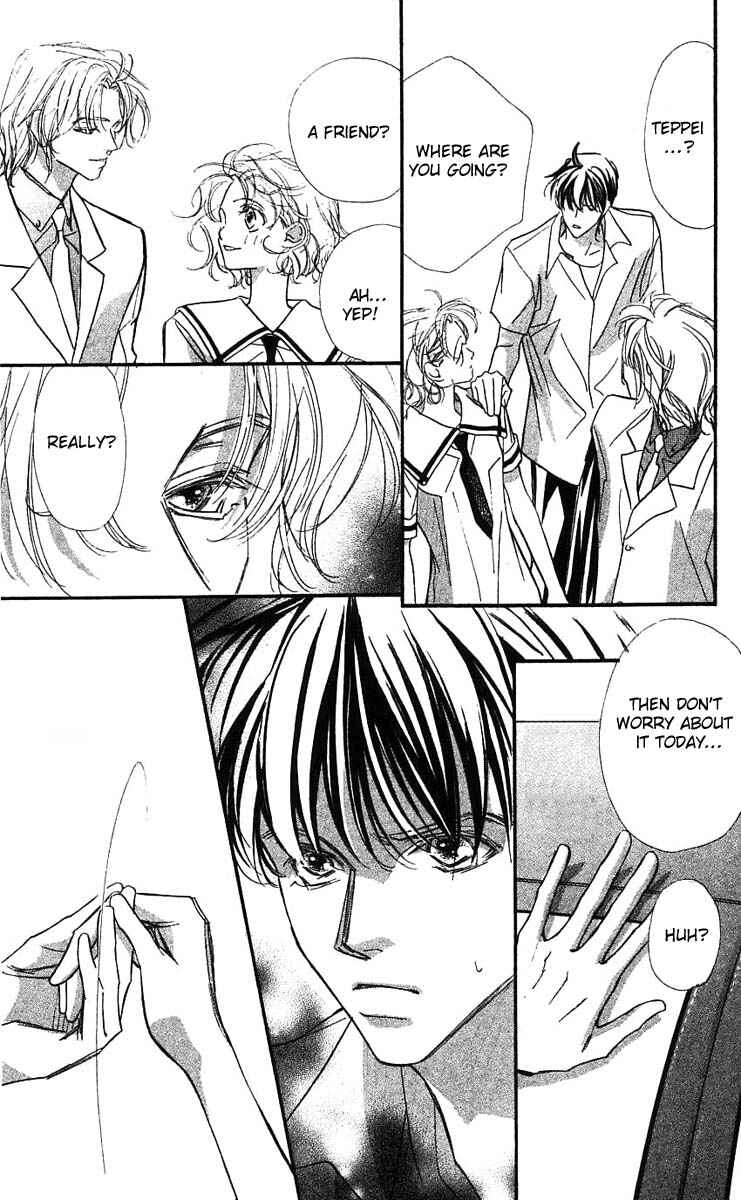 Page 10 Chapter 22 Yoru Made Matenai.