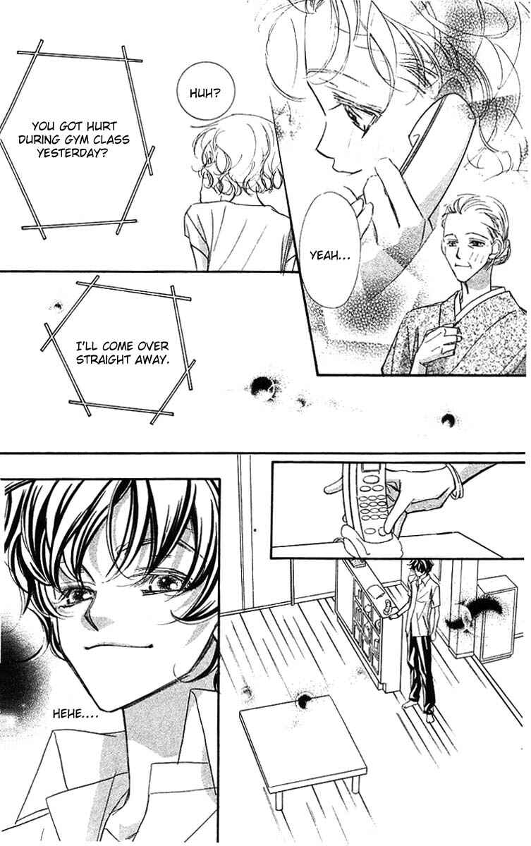 Page 16 Chapter 22 Yoru Made Matenai.