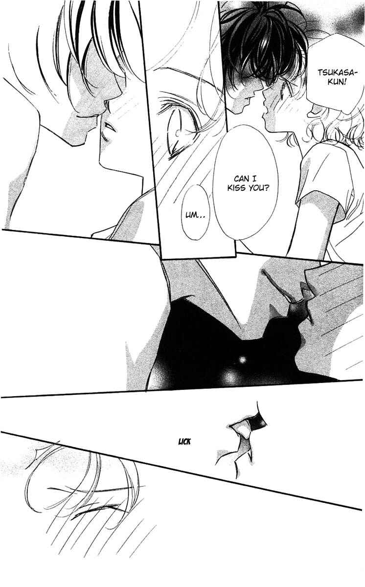 Page 23 Chapter 22 Yoru Made Matenai.