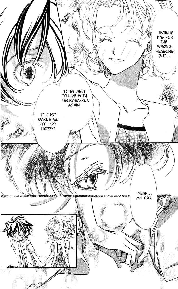 Page 28 Chapter 22 Yoru Made Matenai.