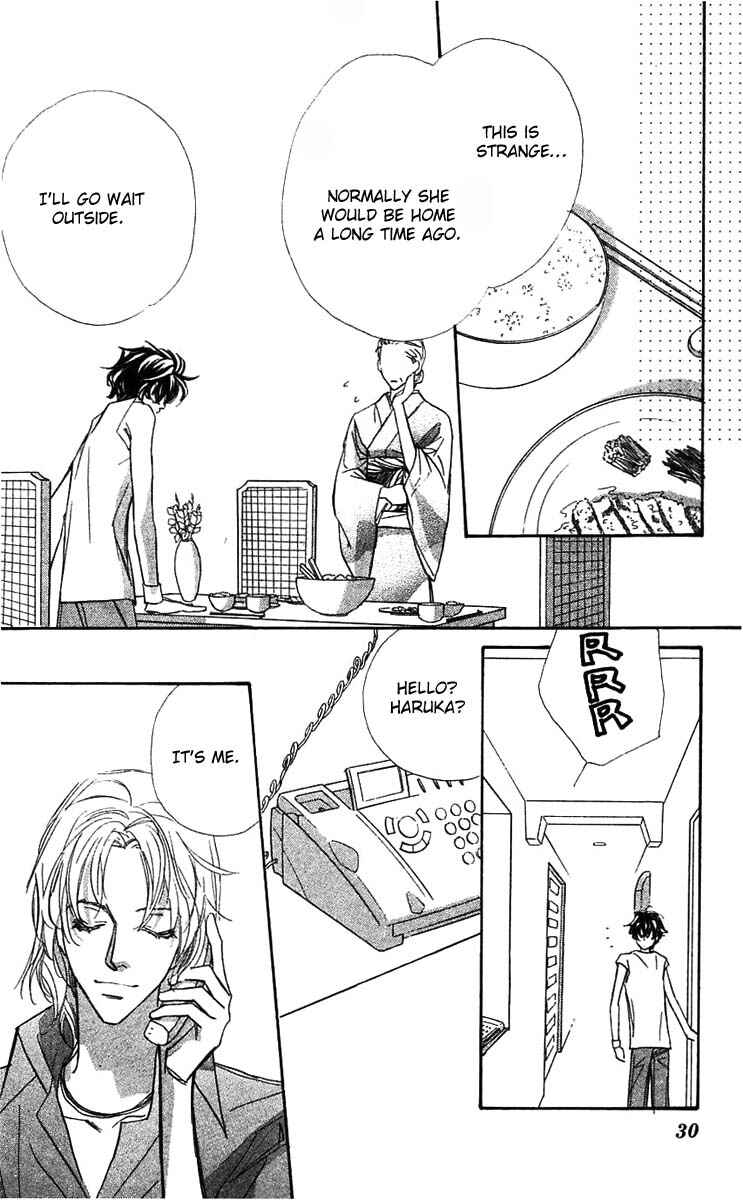 Page 33 Chapter 22 Yoru Made Matenai.