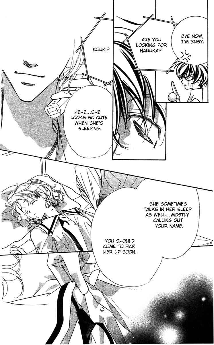 Page 34 Chapter 22 Yoru Made Matenai.