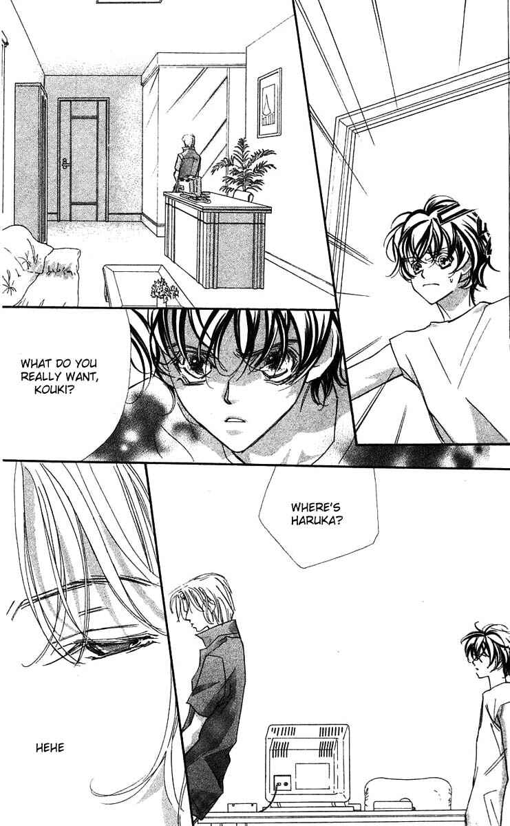 Page 38 Chapter 22 Yoru Made Matenai.