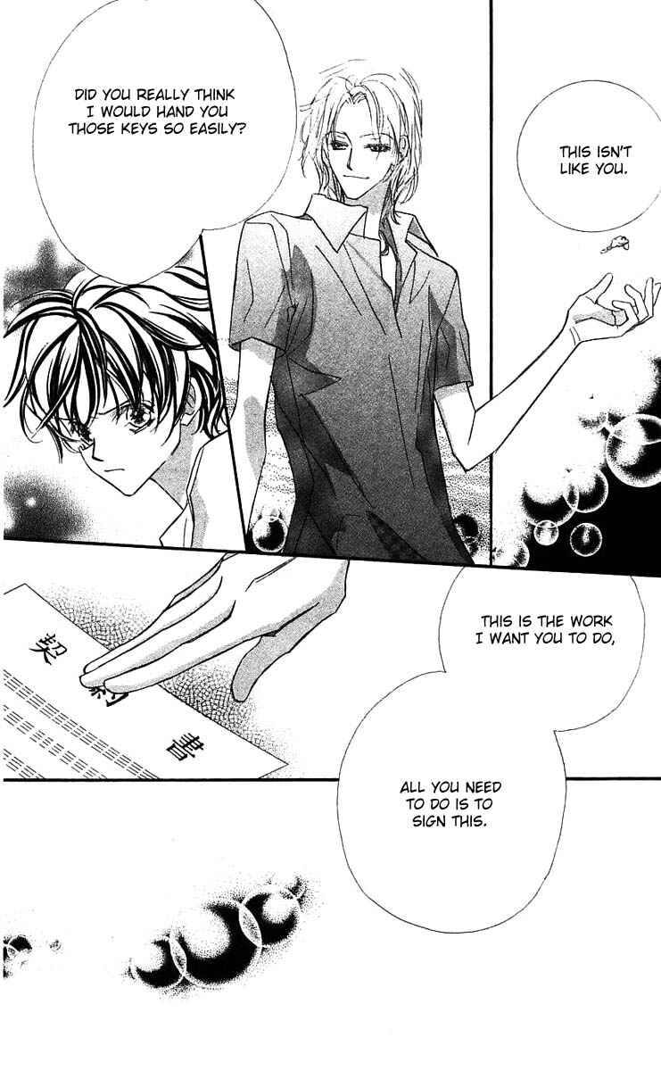 Page 40 Chapter 22 Yoru Made Matenai.