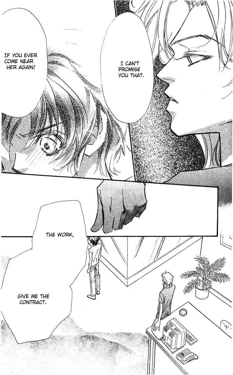 Page 43 Chapter 22 Yoru Made Matenai.