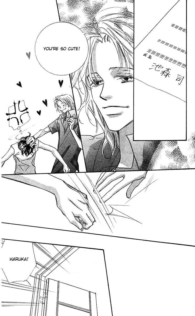 Page 44 Chapter 22 Yoru Made Matenai.