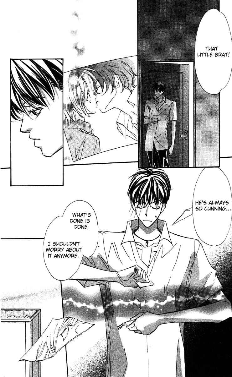 Page 47 Chapter 22 Yoru Made Matenai.