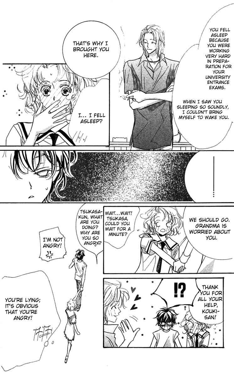 Page 48 Chapter 22 Yoru Made Matenai.