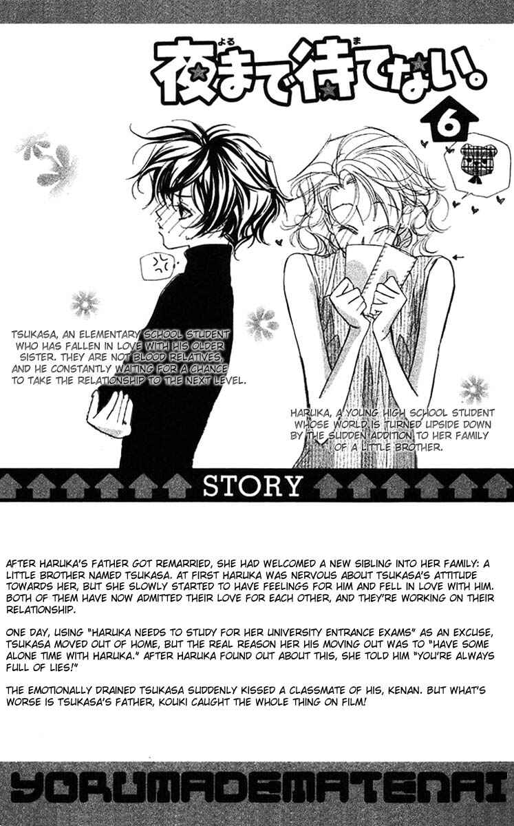 Page 6 Chapter 22 Yoru Made Matenai.